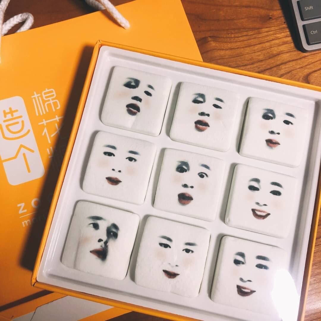 ace_eete's tweet photo. Pre-Order✨ มาชเมโล่จีมิน🐥

— 779฿/กล่อง (9อัน) [มัดจำ 300฿/กล่อง]
— 579฿/กล่อง (4อัน) [มัดจำ 200฿/กล่อง]

มี4หน้า
จีมิน,จองกุก,แทแท,นัมจุน
ค่าส่ง60฿
น่ารักจนใจเจ๋บ
#ตลาดนัดบังทัน #ตลาดนัดรถไฟบังทัน #ตลาดนัดรถไฟBTS https://t.co/T61A0wm6hB