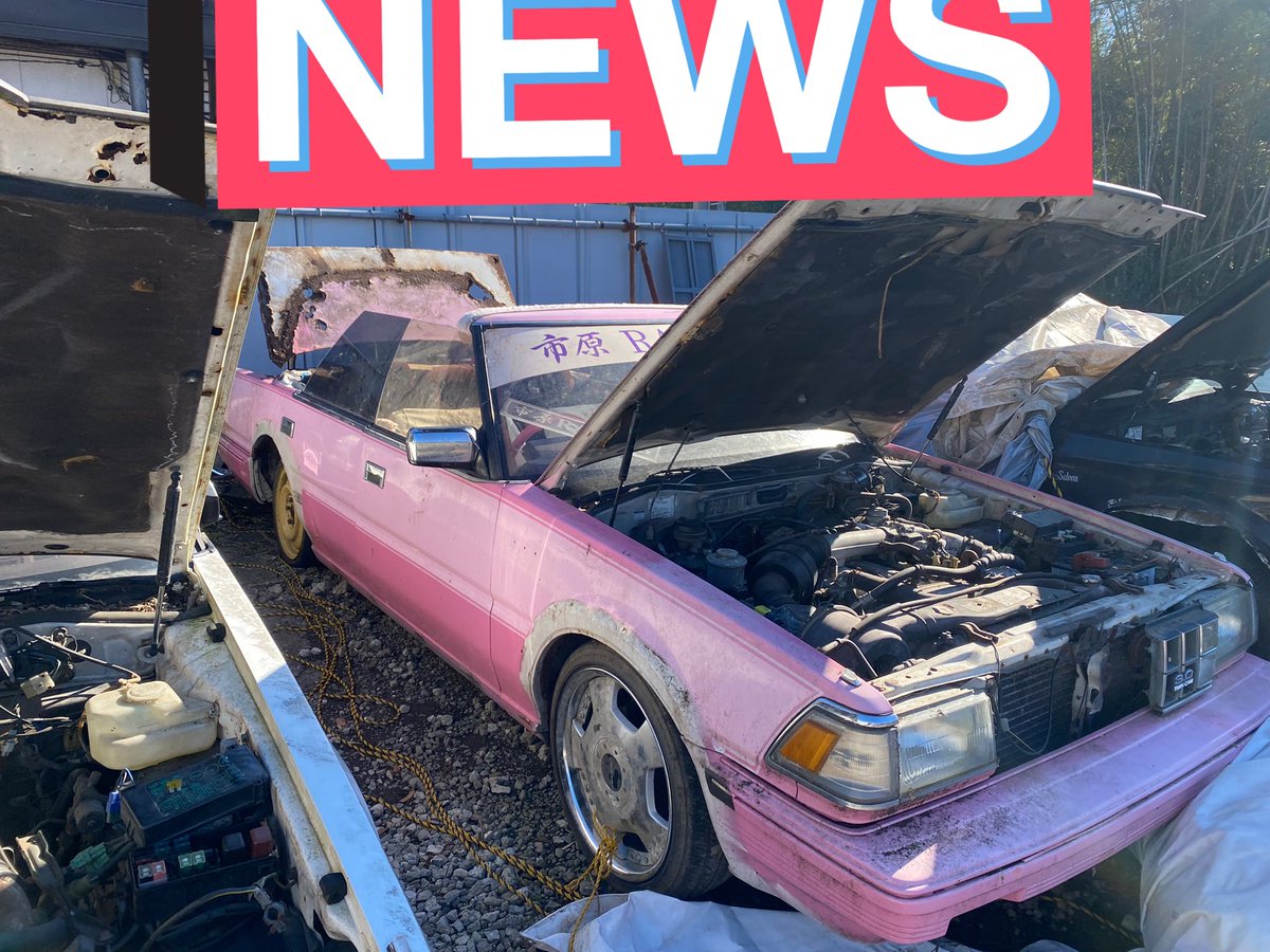 shoogo5100's tweet photo. 10年前までは現役のオープンカー達🥺
また起こすみたい🤤 https://t.co/PoEmmaQfSt