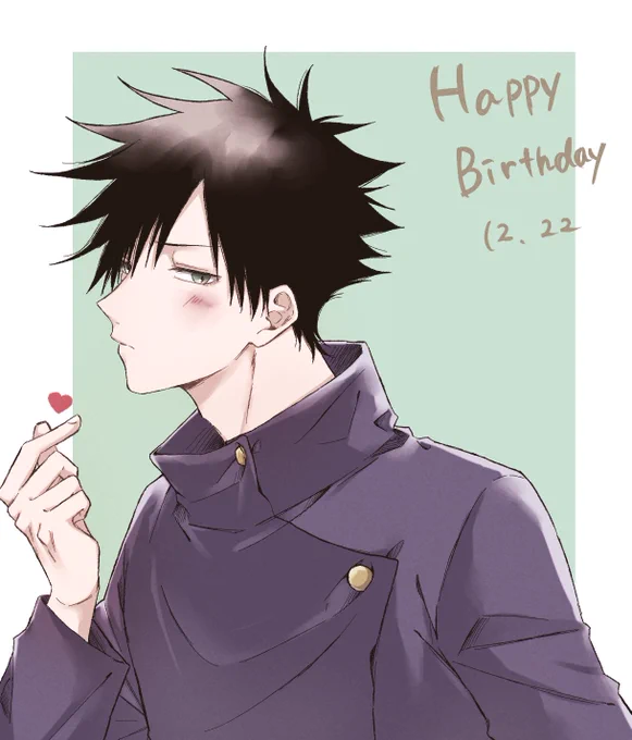 おめでとう～🎉🎉(&五伏) 