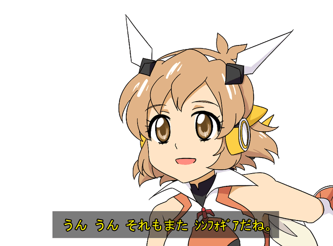 透過pngのtwitterイラスト検索結果 古い順