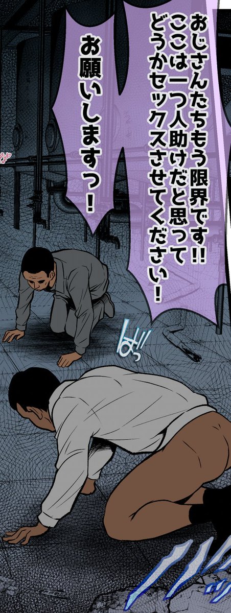 年内に終わらせるのです 