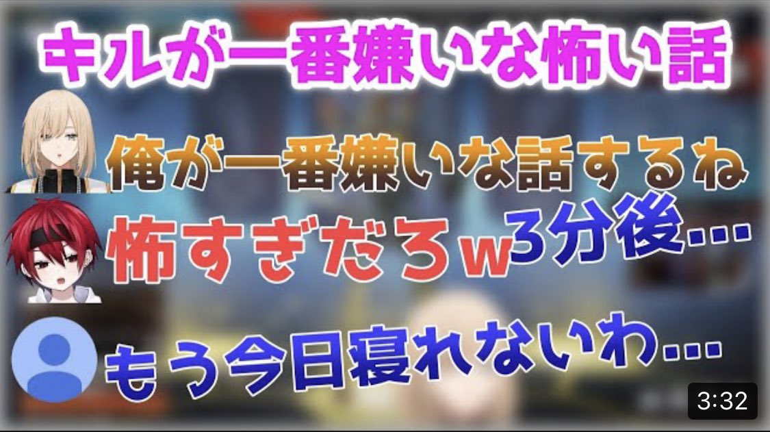キルシュトルテ切り抜き Yoroshikunei Twitter