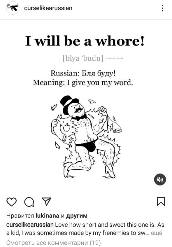 A_Kapustin's tweet photo. Сохраните на случай собеседования в западную компанию https://t.co/Qc7YbTwOcr