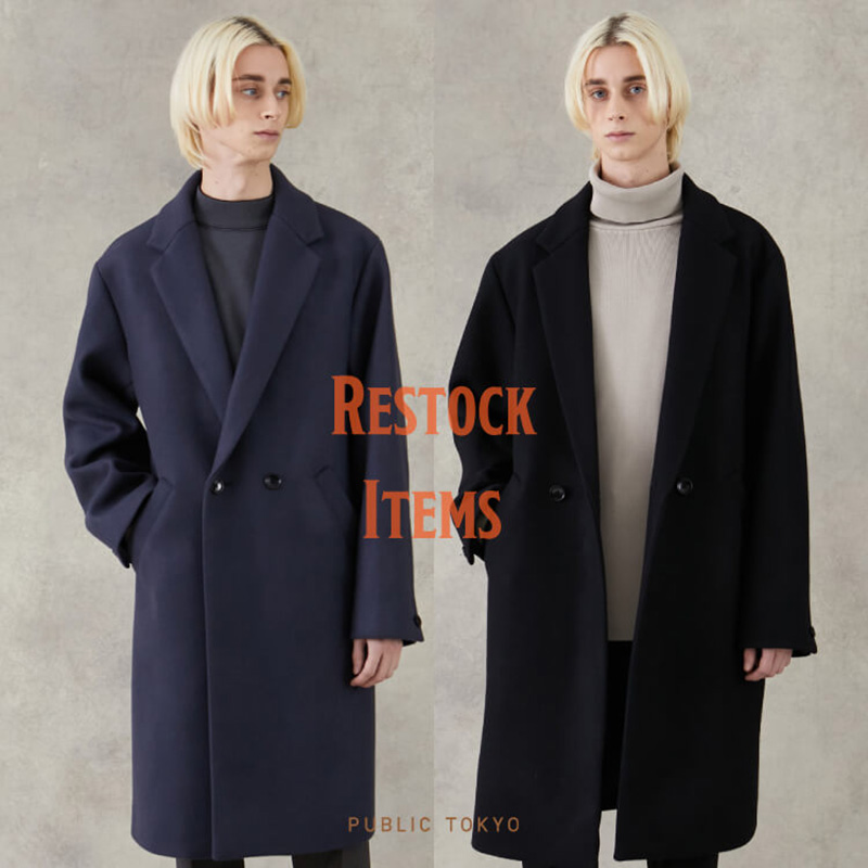 تويتر Public Tokyo على تويتر Zozotownでご紹介 本日再入荷 大人気スーパー140 Sウールを使用した 大人気ダブルチェスターコートです ラストチャンス この機会をお見逃しなく Publictokyo Zozotown Zozo ゾゾタウン ゾゾ 詳細コチラ T تويتر Public Tokyo على تويتر Zozotownでご紹介 本日再入荷 大人気スーパー140 Sウールを使用した 大人気ダブルチェスターコートです ラストチャンス この機会をお見逃しなく Publictokyo Zozotown Zozo ゾゾタウン ゾゾ 詳細コチラ T