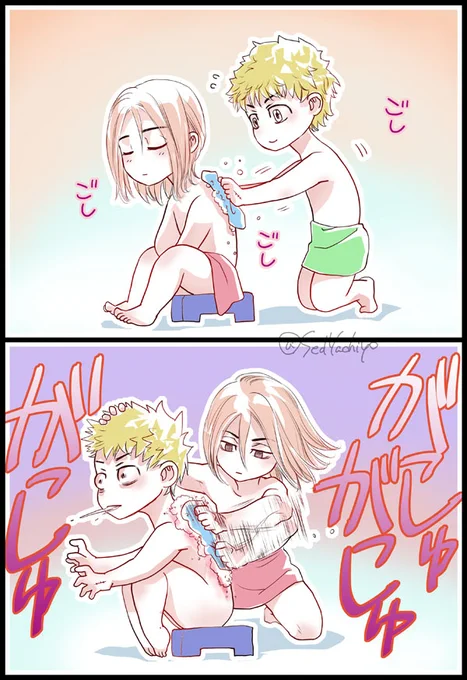 気楽に描いた丸いほうの例 