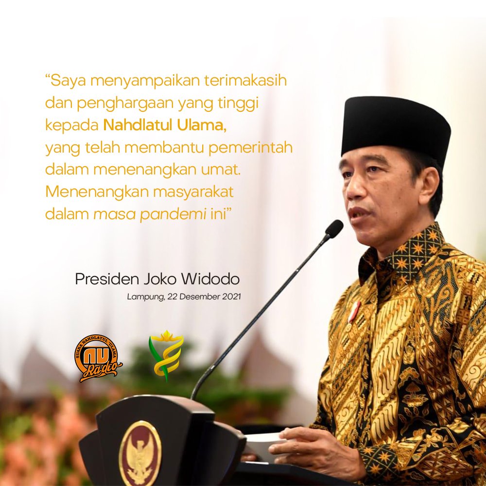 Saya menyampaikan terimakasih dan penghargaan yang tinggi kepada NU
yang telah membantu pemerintah dalam menenangkan umat.
Menenangkan masyarakat dalam masa pandemi ini

#Muktamar34NU 
#MuktamarNU 
#MuktamarNU2021