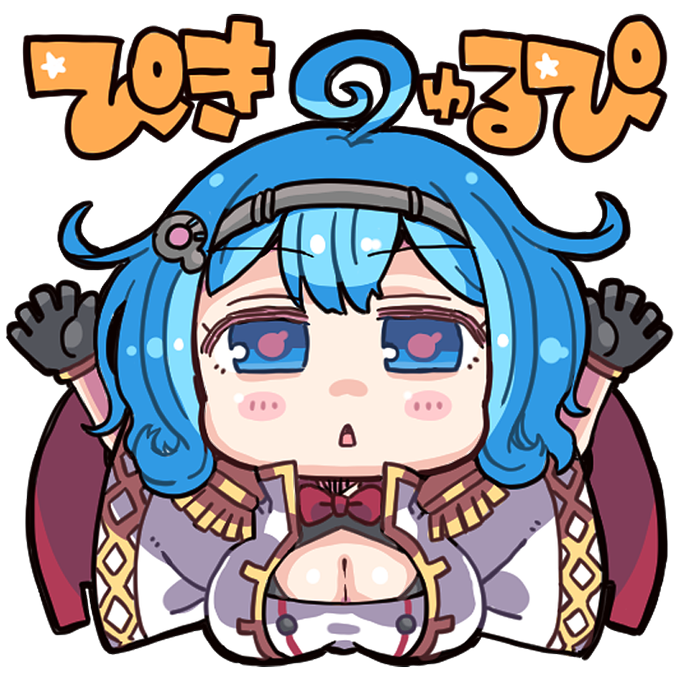 コミケにもってくやつ用のロズウェル 