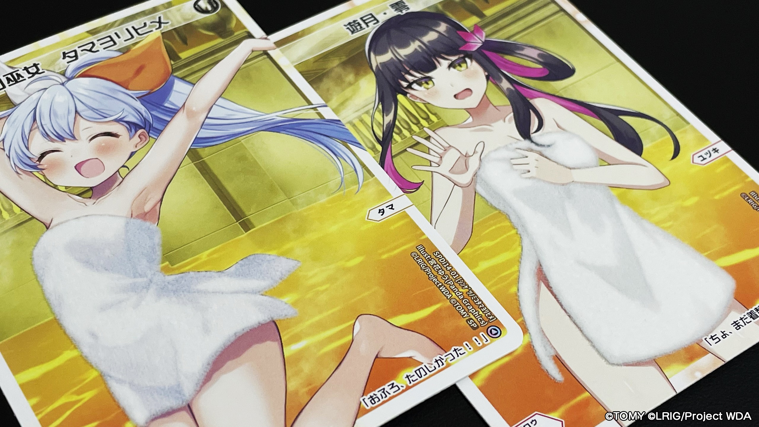 WIXOSS【公式】 on X: WIXOSS【公式】 on X:
