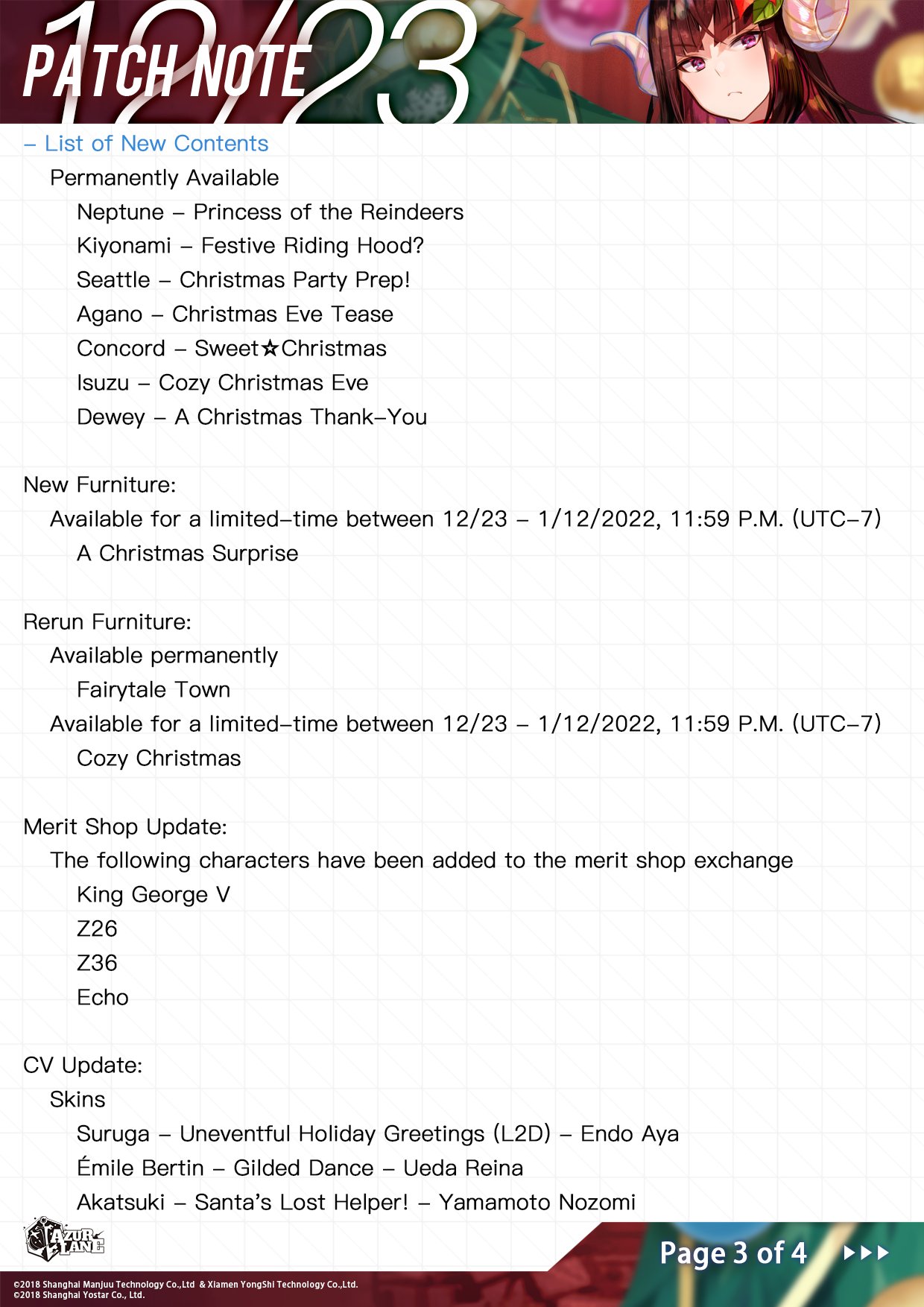 Christmas 2022 Rerun Azur Lane Official On Twitter: "Here's An Advance Notification For The  Coming Maintenance Period. Please Plan Accordingly For The Scheduled Server  Downtime. For Any Questions, Contact Us: Al.cs@Yo-Star.com #Azurlane  #Yostar Https://T.co/Btaougwts5" /
