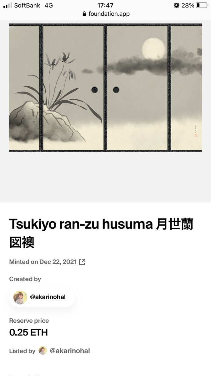 akarinohal's tweet photo. 蘭の絵をFoundationに載せました⭐️
これで3枚目
水墨画風の絵です。
クリスタスタジオで描きました。
よかったらみてください🍀 https://t.co/8gD2Qs9uXN