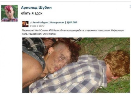 жесть ваще че творится в мире, конечно