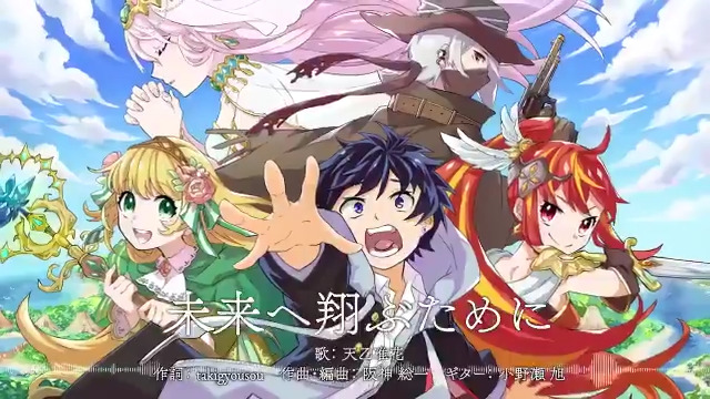 Souichi Sakagami Anime Game Song Creator Sakagamisouichi Twitter