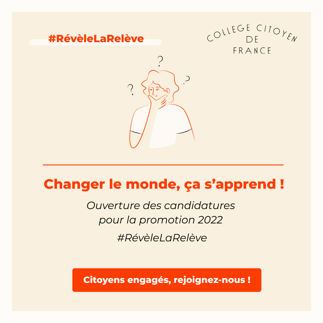 [#RévèleLaRelève] Notre campagne de recrutement de la nouvelle promotion 2022 est lancée ! 
Si vous avez un projet d'intérêt général, citoyen, social, culturel ou environnemental et besoin d’un coup de pouce pour vous lancer dans la vie publique, alors 👉 
lnkd.in/dAPmyKN