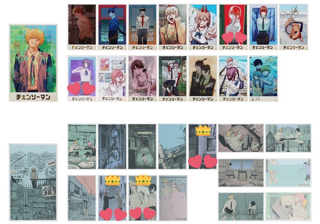 チェンソーマン デンジのメモリアルコレクション コンプリート