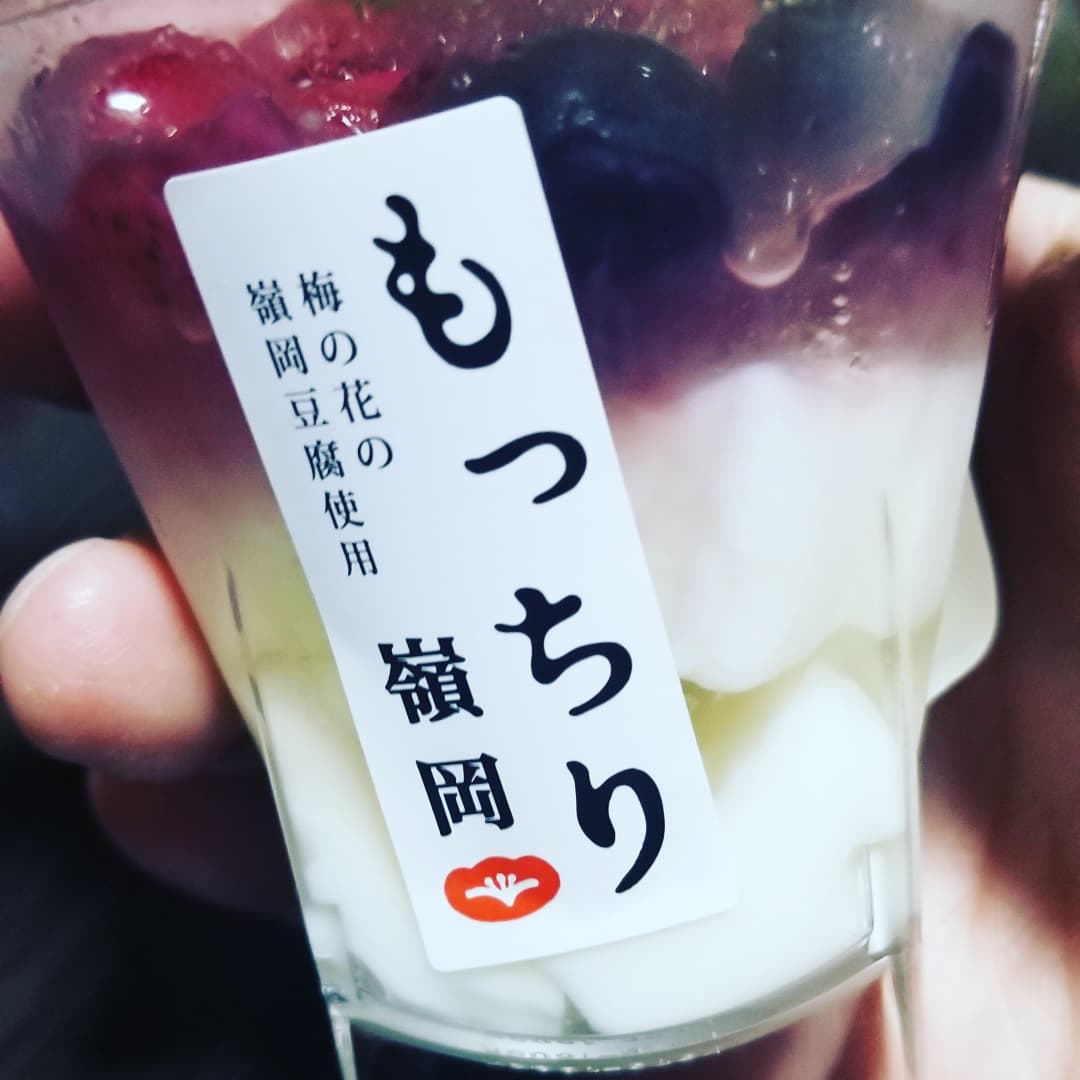 טוויטר きようへい בטוויטר 今日のおやつ もっちり嶺岡ミックスベリー 個人的にはプレーンが良いかも 今日のおやつ もっちり嶺岡 もっちり嶺岡ミックスベリー 梅の花 T Co Dheksqzaql