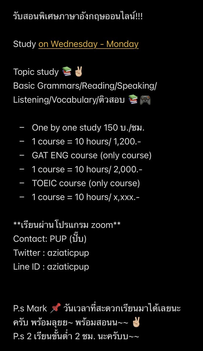 aziaticpup's tweet photo. เอ้าาลงอีกรอบเริ่ม !! เปิด #รับสอนภาษาอังกฤษ ครับบ ใครที่อยากเรียนแบบไม่เครียด สบายๆ เป็นกันเอง เชิญมาทางนี้เลยครับ พร้อมสอน พร้อมให้ความรู้มากๆ ใครสนใจติดต่อมาได้เลยครับ ทั้ง dm หรือ จะ ไลน์มาสอบถามเลยก็ได้ ^^ ✌🏼
#dex65 #หาติวเตอร์ #สอนพิเศษภาษาอังกฤษ https://t.co/h8uknZw3Ln