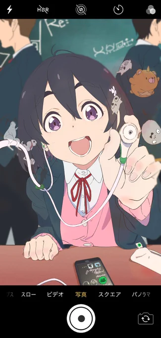 繋
supported by #Spotify 