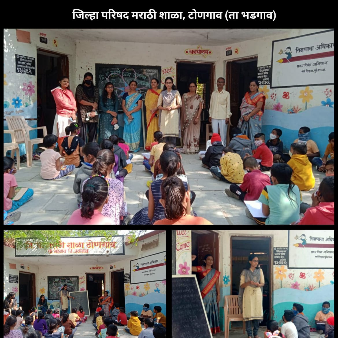 "Mathematics Day celebrated by Indian National Youth Council"
 Neha Malpure gave simple math lessons to the children <a href="/Nyci4india/">National Youth Council Of India</a> <a href="/NYCI4Rajasthan/">NYCIRajasthan</a> <a href="/NyciTamilnadu/">NYCI TamilNadu</a> <a href="/RVimal70448400/">R.Vimal</a> <a href="/NYCI4Assam/">NYCI Assam</a> <a href="/nyci4jk/">NYCI (Jammu & kashmir)</a> <a href="/nyci4hp/">NYCI4Himachal Pradesh</a> <a href="/DelhiNyci/">DelhiNYCI</a> <a href="/NYCI4Panjab/">NYCI Punjab</a> <a href="/NYCI4MP/">NYCI Madhyapradesh</a> <a href="/NYCI4Telangana/">NYCI_Telangana</a> <a href="/amarprasadreddy/">APR</a>