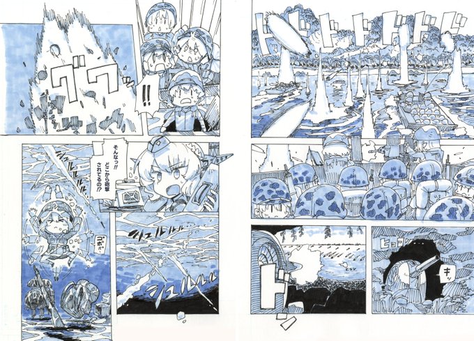 LVTで突進する海兵隊妖精さんや浮き輪さんの大激闘漫画です! 