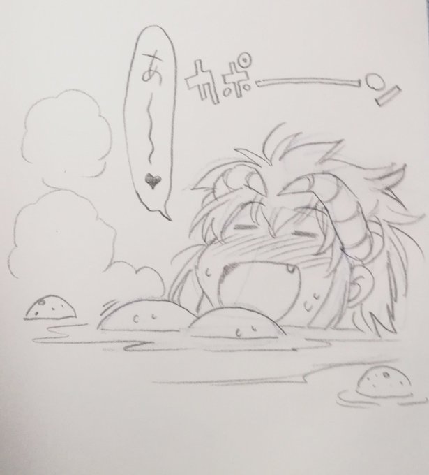 体が柚子臭くなった。菖蒲よりマシか。 