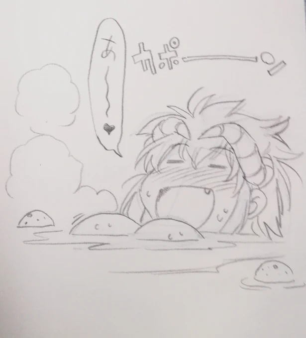 体が柚子臭くなった。菖蒲よりマシか。 