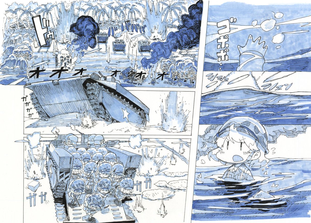 LVTで突進する海兵隊妖精さんや浮き輪さんの大激闘漫画です! 