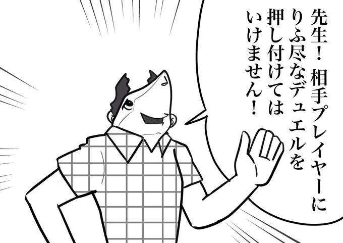 かっこいいモリンフェン描きました
(元ネタリプ↓) 