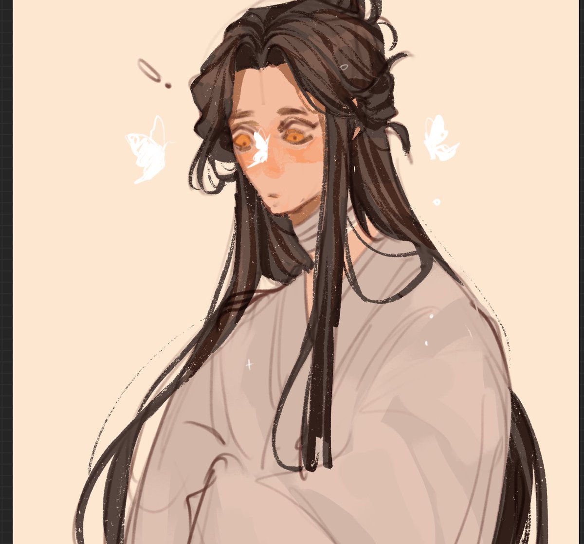 Xie lian for dealing with my constant complaining