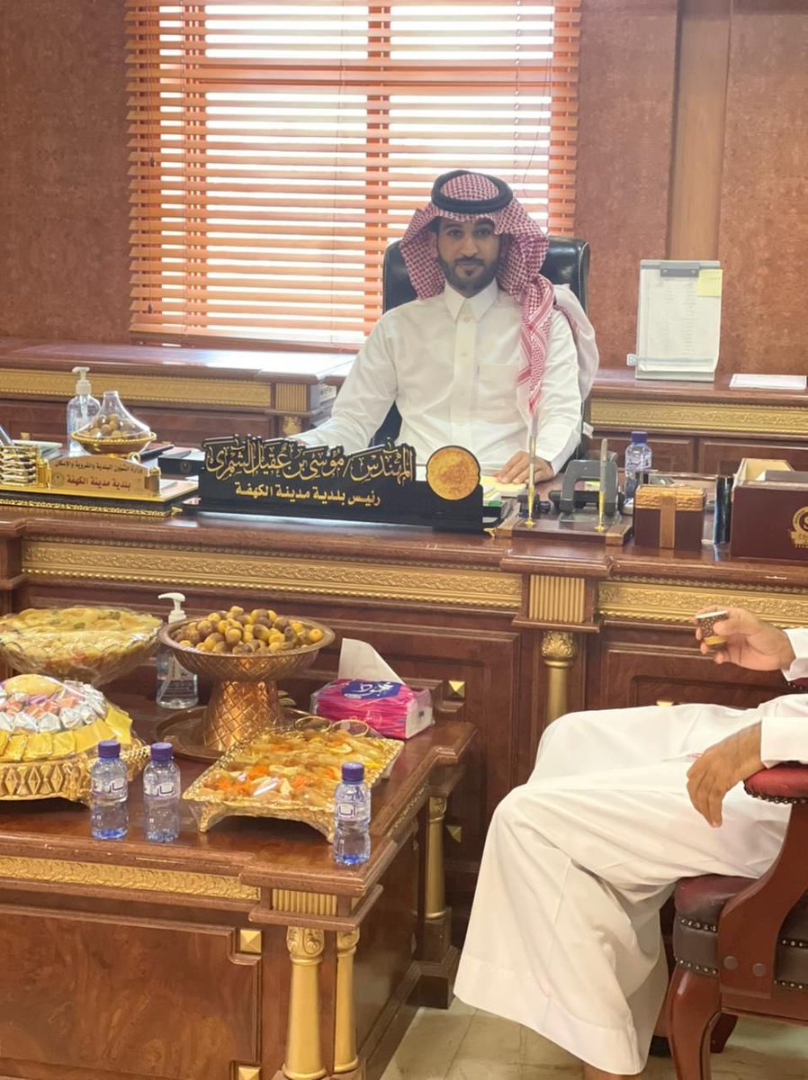 Lweshnews's tweet photo. نبارك لـ ابن العم المهندس موسى بن عقيل #اللويش رئيس بلدية الكهفه صدور قرار أمين منطقة حائل بترقيته إستثنائياً للمرتبة العاشرة 
سائيلن المولى له التوفيق والسداد . https://t.co/76TAwueHj5