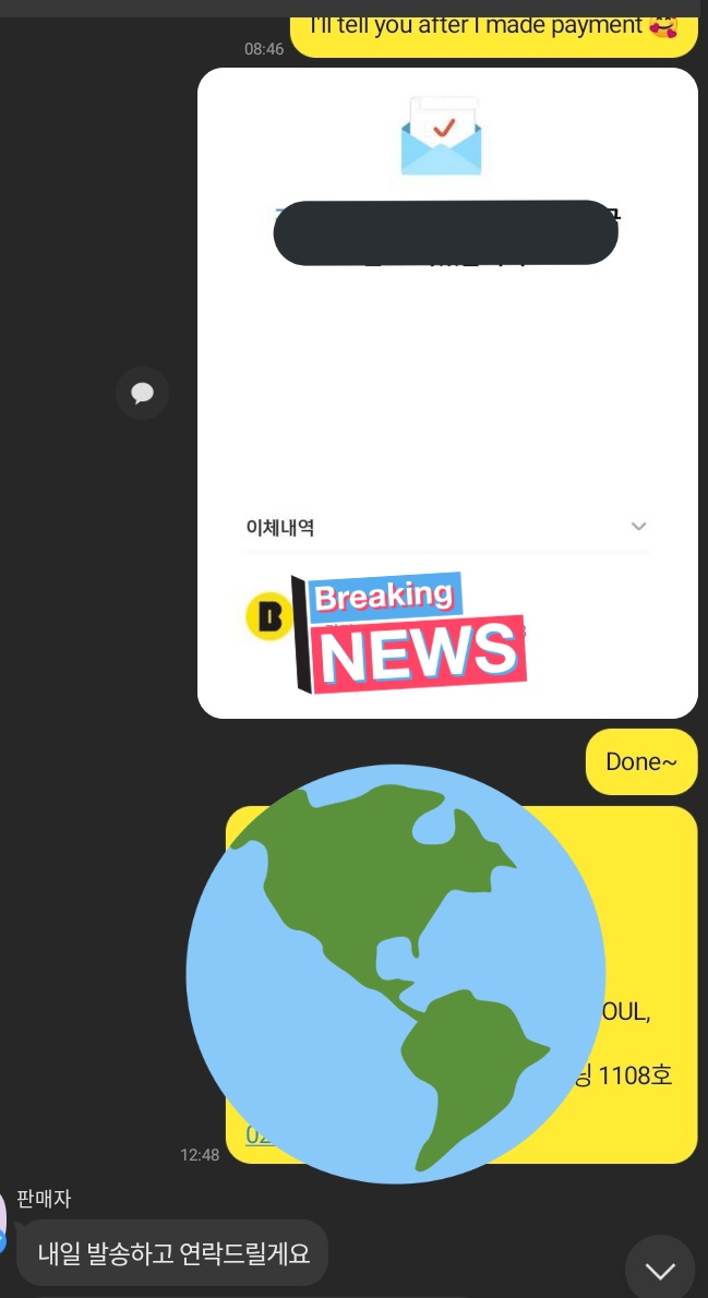 zhangruby_'s tweet photo. #byrubyupdate
Payment for SubK ID Photos, Adult Seonghwa and Yeosang SG2021 ID has been made to seller. Waiting for them to give me tracking number π₯° https://t.co/xlXljlTeAl