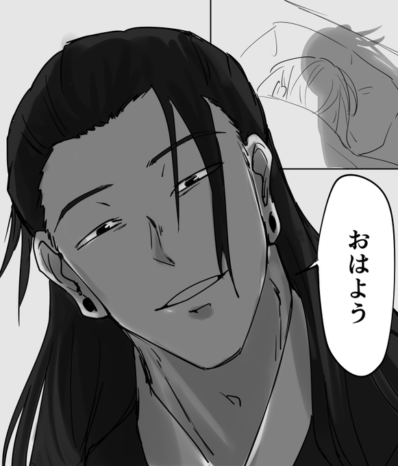 なむ🙏 