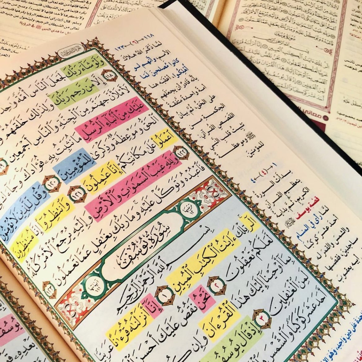 IslamMankind's tweet photo. If you see this post, Allah wants you to read it (don't skip it) https://t.co/vyBAQKntIQ