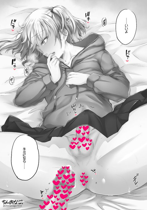 🥰🥰🥰💖💖💖 