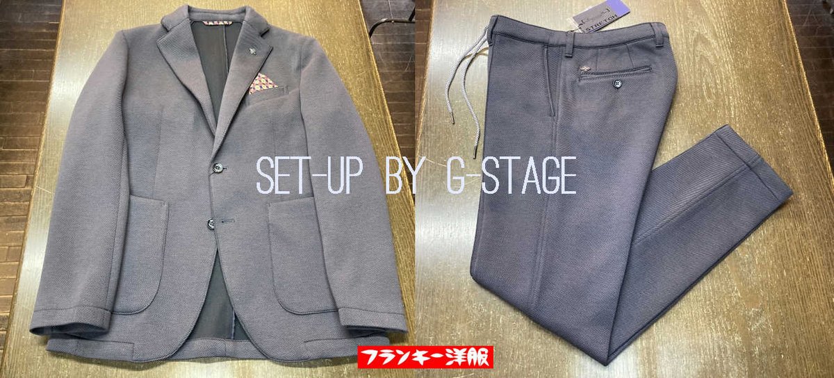 フランキー洋服 Frankysako Twitter