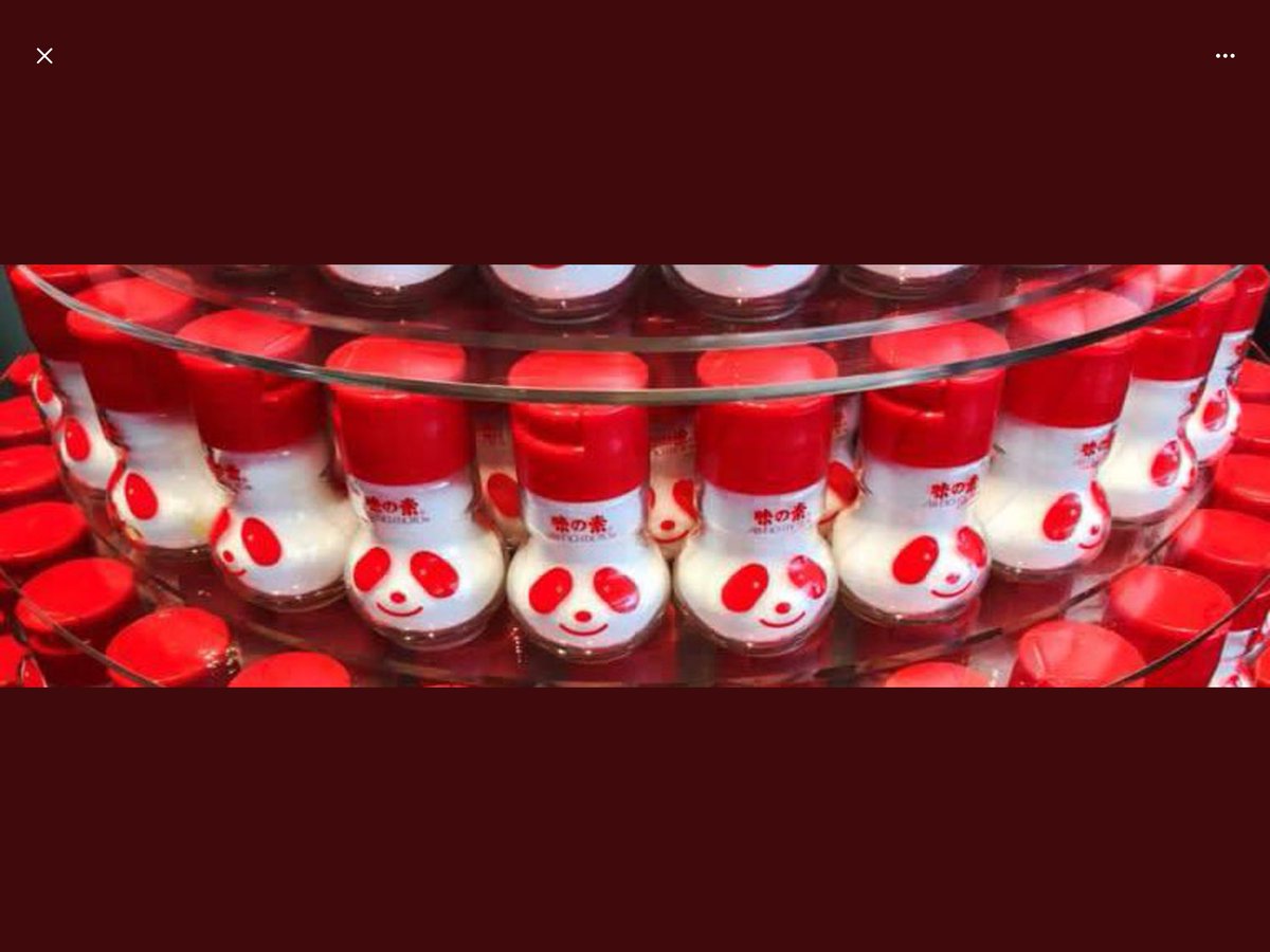 Sock_Monster's tweet photo. @theMSGpod what are these, and where can I buy one 😬 https://t.co/EKI3pLIYdK