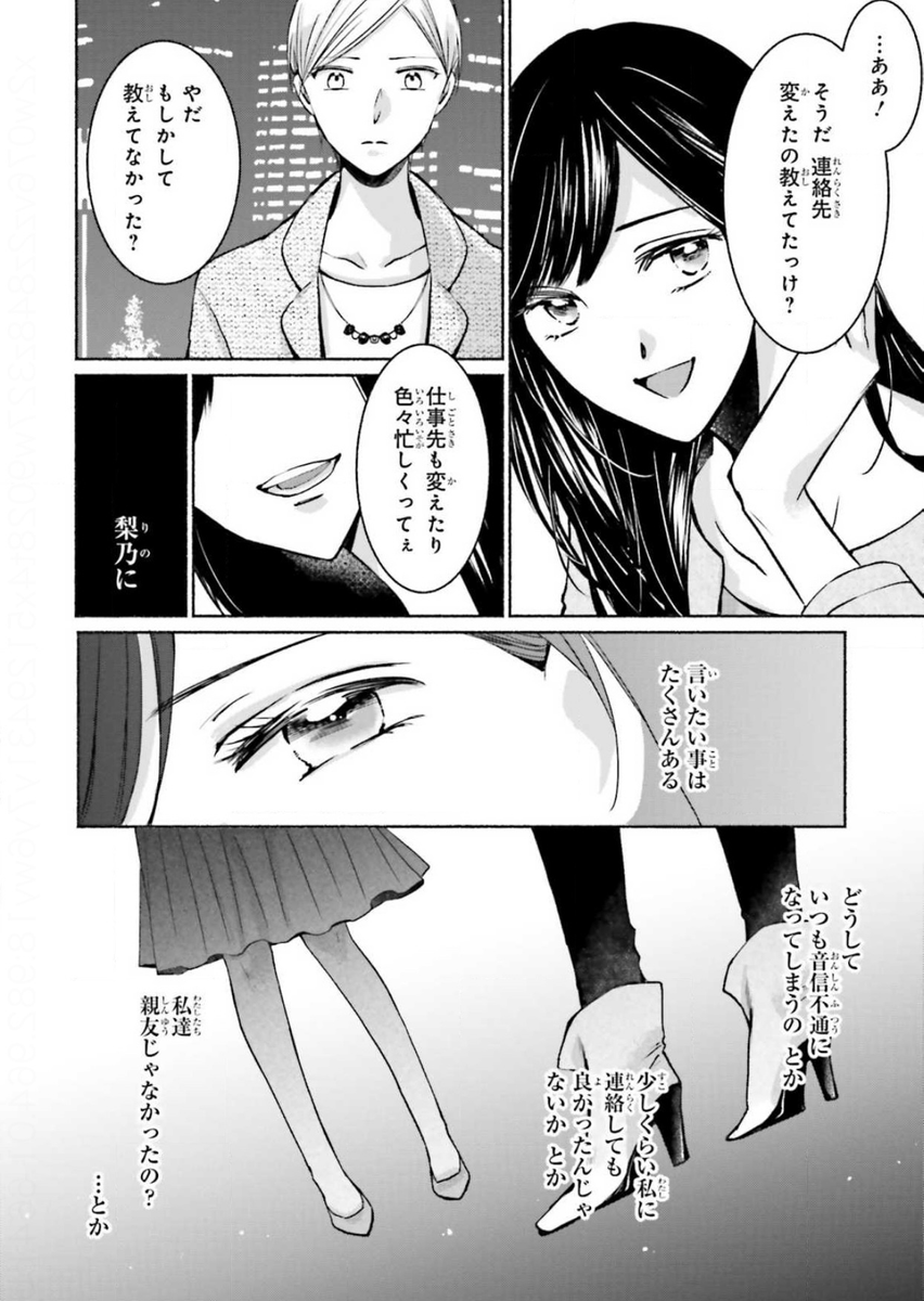(6/9) 