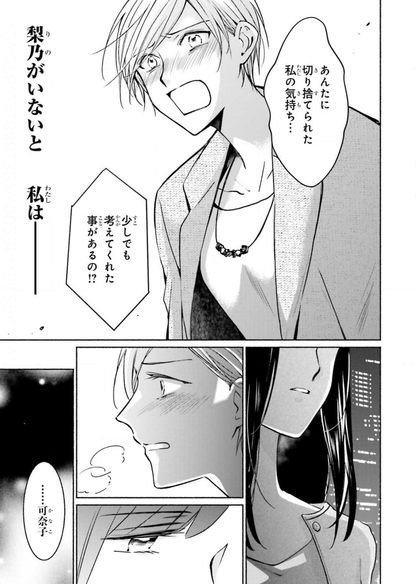 (7/9) 