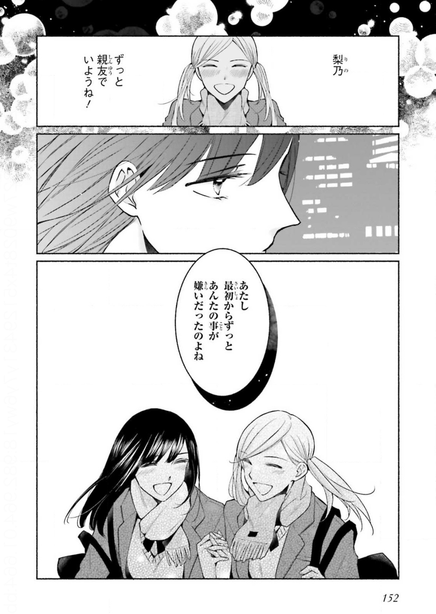 (9/9)
※Twitter 一括アップくんより送信
https://t.co/254q5jBv6J 