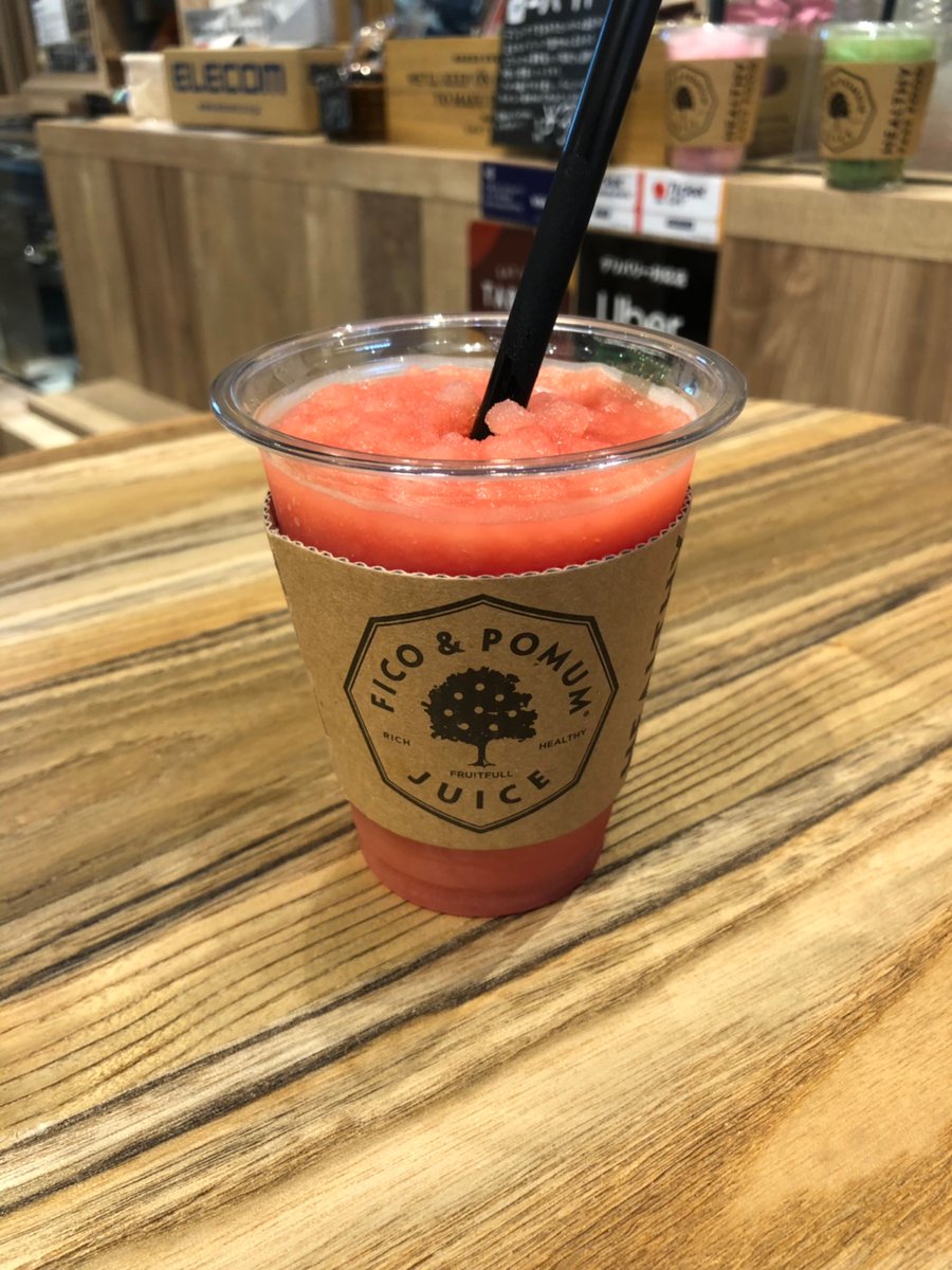 OneStack5's tweet image. Repeat edit #sssssssss