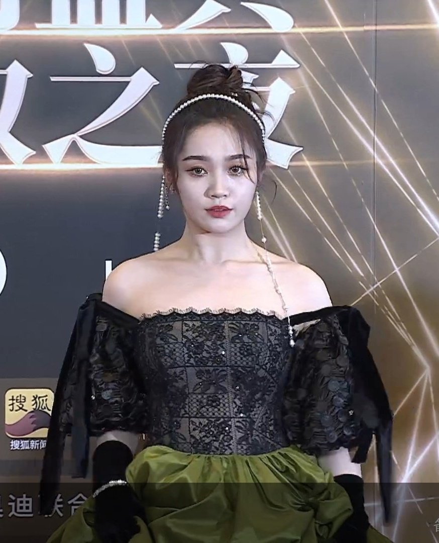 fyngallery's tweet photo. fyn in sohu fashion festival 🌃night https://t.co/0owp8qCpBK