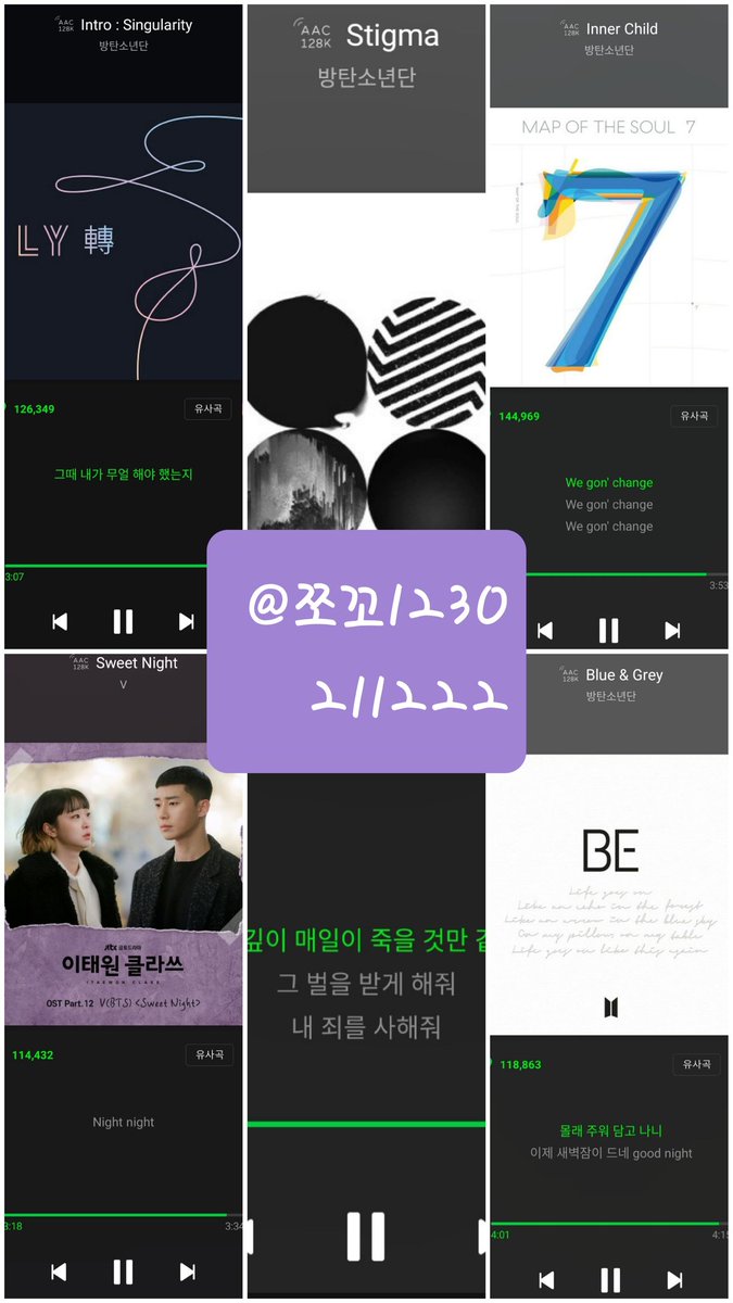 Tae951230TaeV's tweet photo. @KTHsupportKr 📍K-kths 스밍파워이벤트 Day22 #SPE22
김태형 천상의 목소리에 한국어가사까지😇
최고의 OST가 될 예정!!!
🗒️너에겐 나만 아는 모습이 있어. 한여름밤 오는 첫눈같이 믿기지 않는 기적같은 놀라운 순간
놀라운 순간을 스밍과 함께하세요💜
CHRISTMAS TREE BY V OUT SOON https://t.co/fyKKG4D5Db