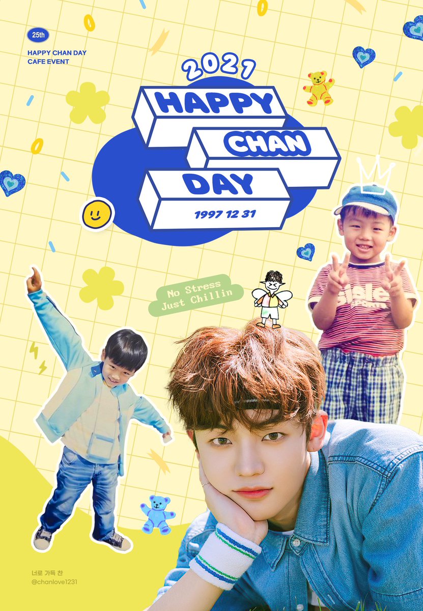chanlove1231's tweet photo. 💛

𝗔.𝗖.𝗘 𝗖𝗛𝗔𝗡
25th B-DAY CAFE EVENT

-

유찬이의 생일을 축하하기 위해 
카페 이벤트를 진행합니다

🍰 합정 옐로우벌스데이
      21.12.29~21.12.31
       
🍰 강남 루카 
      21.12.29~22.01.05

자세한 내용은 공지를 확인해주세요 :)

#유찬이로_가득찬_12월31일
#ACE #강유찬 https://t.co/tuXUGe43AC