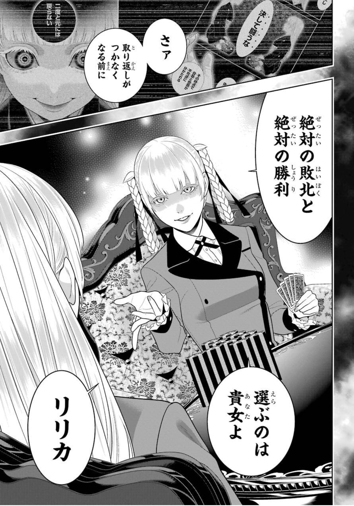 Kittiee Kittiee10 Twitter