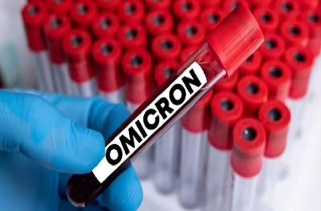 punjabkesari's tweet photo. आंध्र प्रदेश में सामने आया ओमीक्रोन का दूसरा मामला
https://t.co/JvjiGJEkdp
#Secondcase #Omicron #Coronavirus #Omicronvariant #COVID19 #AndhraPradesh #punjabkesari https://t.co/9Kx7aULEtz