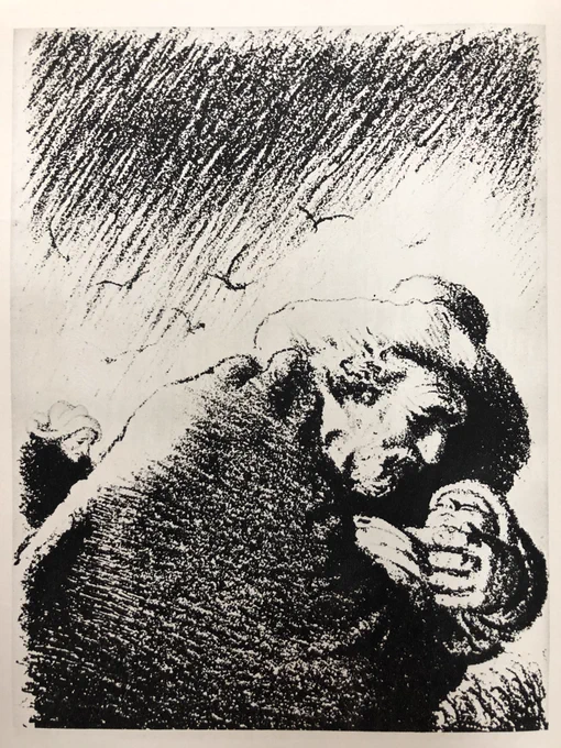 Yevgeny Kibrik (1906-1978) 