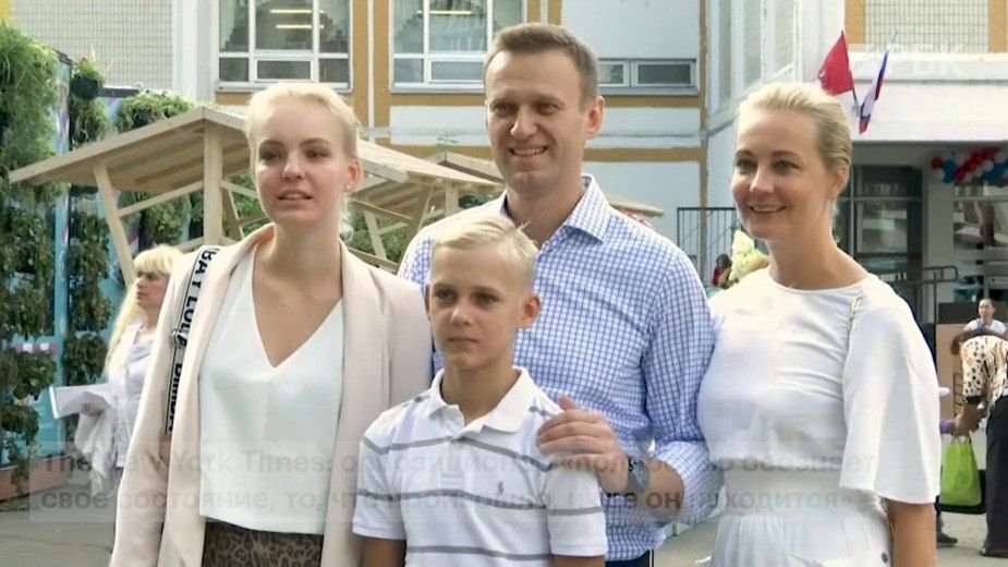 Где мама навального. Сын Алексея Навального.