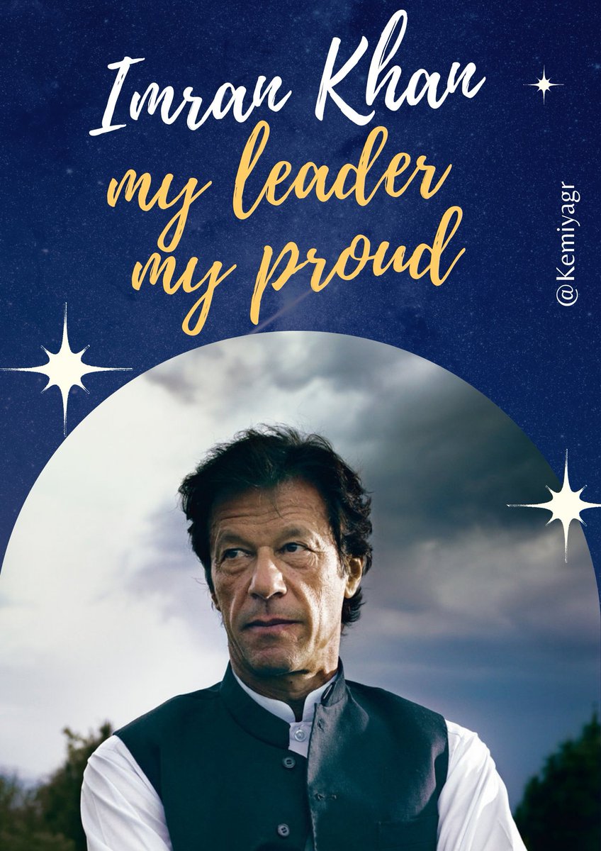 میرے کپتان؛
تیرے ٹکٹ ہولڈرز؛
ایم پی ایز اور ایم این ایز;
ضمیر فروش ہو سکتے ہیں
لیکن تیرے ورکرز؛
تیرے ٹائگرز;
تیرے ساتھ ہمیشہ کھڑے تھے
کھڑے ہیں
اور ہمیشہ کھڑے رہینگے
ان شاءاللہ