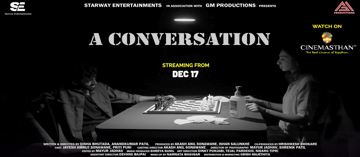 Cinemasthan tweet media