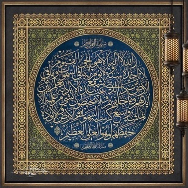 BaytAlFann's tweet photo. Jordanian self-taught artist @AladdinArtwork goal is to revive Islamic art with a new vision, ensuring that its beauty is intrinsic &amp; clearly reflected.

Always an artist at heart, he made a career change, exploring portraiture &amp; traditional Arabic calligraphy through painting… https://t.co/UOpUF75VGG