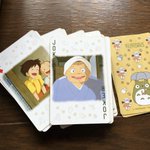 「となりのトトロ」のばあちゃんが？なぜかトランプのジョーカーになる!